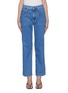 Main View - Click To Enlarge - HELMUT LANG - 'Factory' pocket high waist jeans