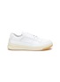 Main View - Click To Enlarge - ACNE STUDIOS - Face motif lace-up sneakers