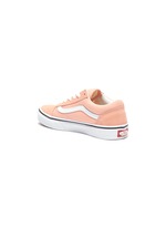 vans old skool laces