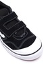 Detail View - Click To Enlarge - VANS - 'ComfyCush New Skool V' kids sneakers