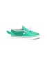 Main View - Click To Enlarge - VANS - Triceratops slip on leather kids sneakers