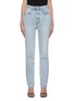 Main View - Click To Enlarge - ALEXANDER WANG - High waist slim fit stacked jeans