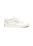 Main View - Click To Enlarge - VANS - x Taka Hayashi DIY Low VLT LX customisable lace up sneakers