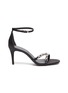 Main View - Click To Enlarge - STELLA LUNA - Crystal chain detail heeled sandals
