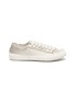 Main View - Click To Enlarge - PEDRO GARCIA  - Parson' frayed lace-up sneakers