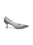 Main View - Click To Enlarge - JIMMY CHOO - 'Love 65' gradient glitter pumps