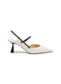 Main View - Click To Enlarge - JIMMY CHOO - 'Ray 65' logo-woven pointed toe slingback nappa leather pumps