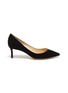 Main View - Click To Enlarge - JIMMY CHOO - Romy 60' point toe suede leather pumps