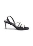 Main View - Click To Enlarge - PEDRO GARCIA  - Ximona pearl embellished heel sandals