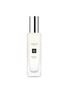 Main View - Click To Enlarge - JO MALONE LONDON - Waterlily Cologne 30ml