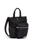 Main View - Click To Enlarge - SACAI - x Porter Yoshida & Co. zip pocket nylon crossbody bag