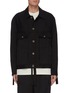Main View - Click To Enlarge - SONG FOR THE MUTE - Stripe tab worker jacket