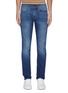 Main View - Click To Enlarge - FRAME - 'L'homme Core' slim fit jeans