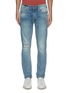 Main View - Click To Enlarge - FRAME - L'Homme Shelter ripped knee jeans