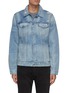 Main View - Click To Enlarge - FRAME - 'L'Homme Heritage' ripped collar denim jacket