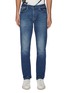 Main View - Click To Enlarge - FRAME - 'L'homme Athletic' dark wash slim fit jeans