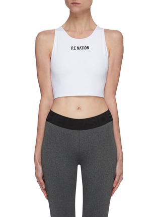 Main View - Click To Enlarge - P.E NATION - Racing line performance sports bra