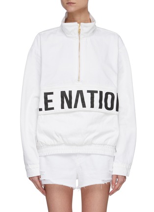 pe nation sweater