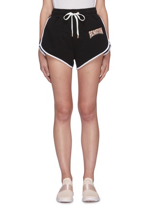 Main View - Click To Enlarge - P.E NATION - Off Side logo print contrast outseam cotton shorts