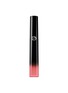 Main View - Click To Enlarge - GIORGIO ARMANI BEAUTY - Ecstasy Lacquer – 517