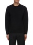 Main View - Click To Enlarge - ATTACHMENT - Double face wool blend sweater