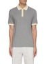 Main View - Click To Enlarge - THEORY - Contrast trim cotton polo shirt