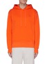 Main View - Click To Enlarge - ACNE STUDIOS - Face embroidered patch cotton hoodie