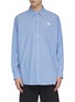 Main View - Click To Enlarge - ACNE STUDIOS - Oversized face patch stripe cotton shirt