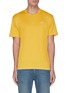 Main View - Click To Enlarge - ACNE STUDIOS - Face embroidered patch T-shirt