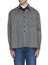 Main View - Click To Enlarge - KARMUEL YOUNG - Square fit virgin wool overshirt