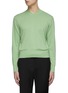 Main View - Click To Enlarge - KARMUEL YOUNG - Mock V neck merino wool sweater