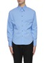 Main View - Click To Enlarge - KARMUEL YOUNG - Trapezium fit cotton blend shirt
