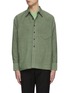 Main View - Click To Enlarge - KARMUEL YOUNG - Cuboid wool blend overshirt