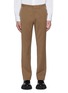 Main View - Click To Enlarge - KARMUEL YOUNG - Wool suiting pants