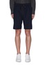 Main View - Click To Enlarge Main View - Click To Enlarge - RAG & BONE - 'Reed' drawstring shorts