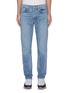 Main View - Click To Enlarge - RAG & BONE - 'Fit 1' faded straight fit jeans