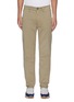 Main View - Click To Enlarge - RAG & BONE - 'Fit 2' classic chino pants
