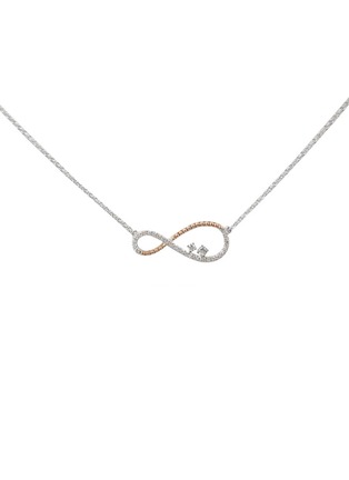 Main View - Click To Enlarge - LC COLLECTION JEWELLERY - Pavé diamond 18K white and rose gold infinity necklace