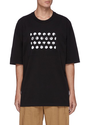 Main View - Click To Enlarge - MAISON MARGIELA - Hole punched print cotton T-shirt