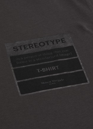  - MAISON MARGIELA - Stereotype logo print cotton T-shirt