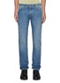 Main View - Click To Enlarge - MAISON MARGIELA - Vintage washed denim jeans