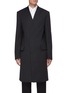 Main View - Click To Enlarge - MAISON MARGIELA - Collarless wool overcoat