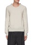 Main View - Click To Enlarge - MAISON MARGIELA - Contrast panelled knit sweater