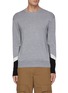 Main View - Click To Enlarge - NEIL BARRETT - Modernist colourblock cuff wool blend sweater