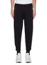 Main View - Click To Enlarge - NEIL BARRETT - Contrast piping modernist jogging pants
