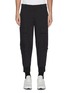 Main View - Click To Enlarge - NEIL BARRETT - Cargo rib cuff parachute slouch trousers