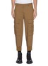 Main View - Click To Enlarge - NEIL BARRETT - Cargo rib cuff parachute slouch trousers