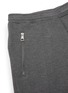  - NEIL BARRETT - Stripe panel elastic waist jogging pants