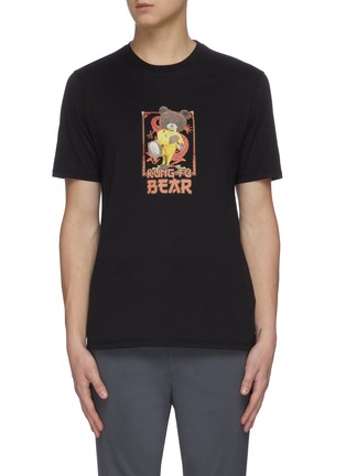 Main View - Click To Enlarge - NEIL BARRETT - Kung-Fu bear print T-shirt