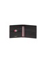 Detail View - Click To Enlarge - THOM BROWNE  - Zebra print leather billfold wallet